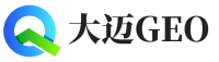 长汀县大迈GEO